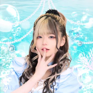 はりゅ
