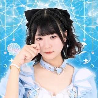 みくりさんの写真