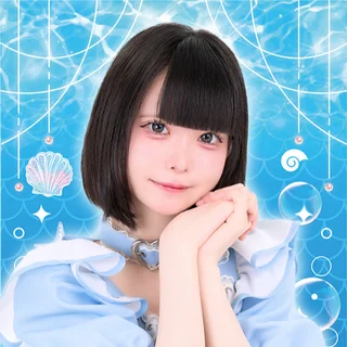 うにさんの写真
