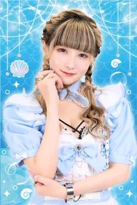 投稿：2025年5月17日 14:53