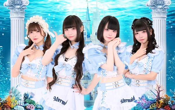 マーメイド　秋葉原コンカフェ