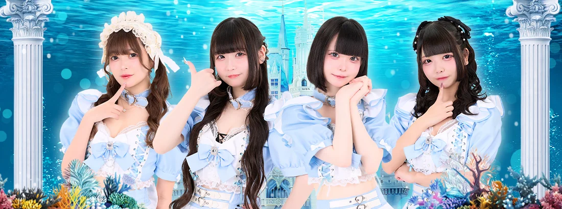 マーメイド　秋葉原コンカフェ