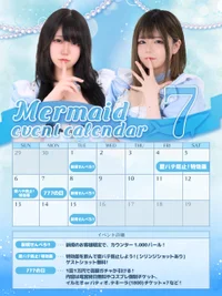 本日会える人魚ちゃん達です💖