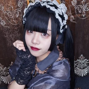 ゆの