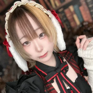 紅葉
