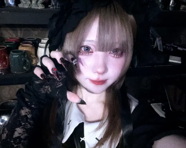 エゴさんの画像1枚目