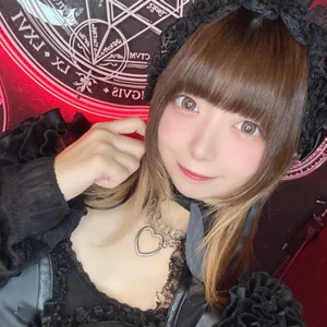 かい