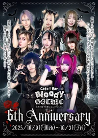 😈 6th Anniversary 😈