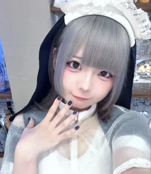 あま
