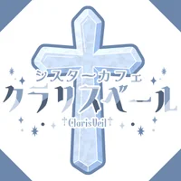 アルバイト大募集！秋葉原・神田の初心者の方も安心！お勧めメイドカフェのバイトなら当店で決まり！