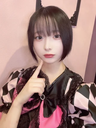 りん