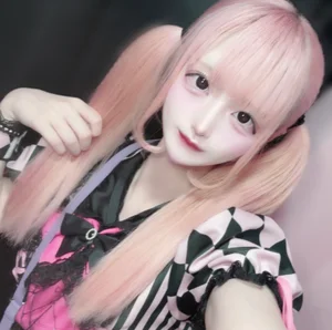 らん