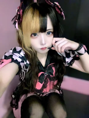 ねろ