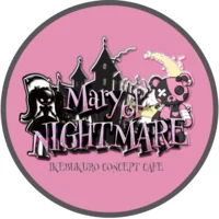 Mary of NIGHTMARE