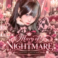 Mary of NIGHTMARE