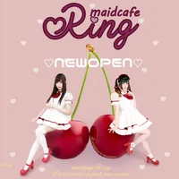 Ring（リング）maidcafe