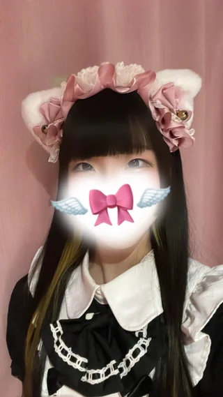 みる