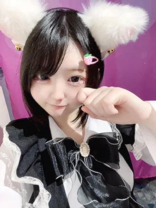 ゆず
