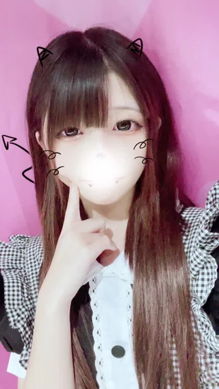 りな