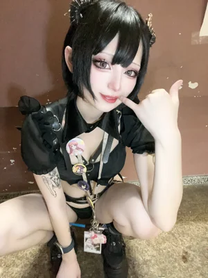 あむ