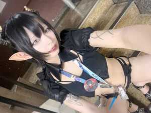 あむ