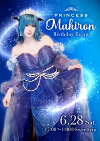 6/28(土)Princess Makiron BDeve.