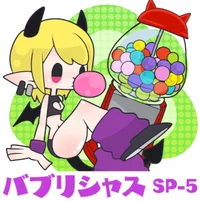 【コンセプトミックスご紹介3】