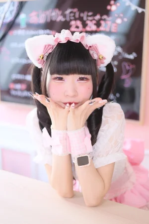 ひめな