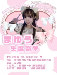 投稿：2026年5月11日 21:03