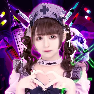 ねむさんの写真