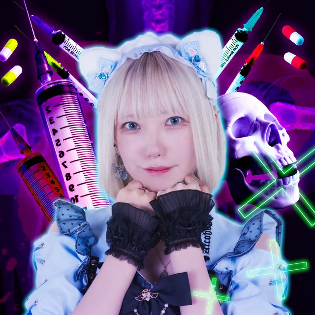 くらげさんの画像1枚目