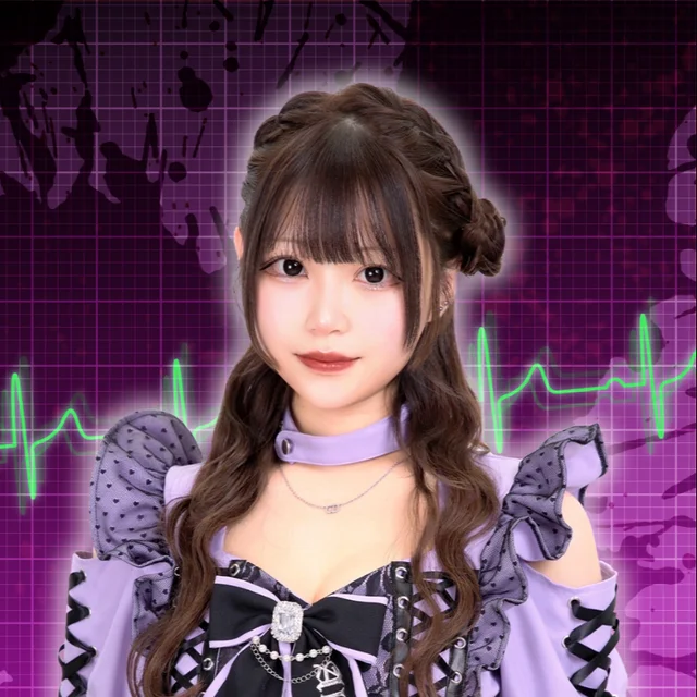 こいめさんの画像1枚目