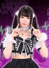 投稿：2025年12月12日 12:30