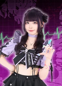 投稿：2025年12月12日 12:30