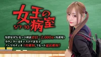 今日のナースちゃん達💕