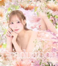 今日会えるナースちゃんはこちら❤️‍🩹