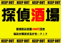 ひとつでもお悩みありませんか❓