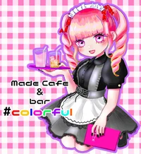 cafe＆bar #colorful　with彼女めし
