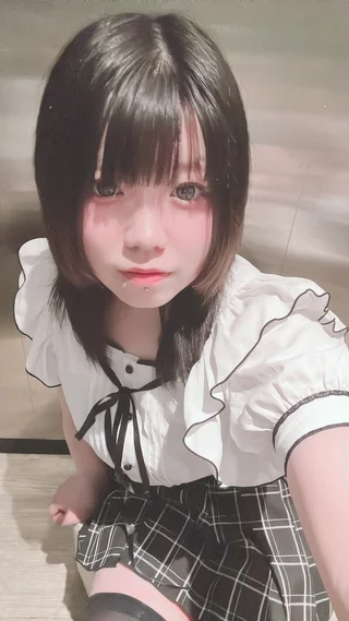 なの