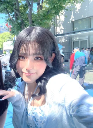 たお