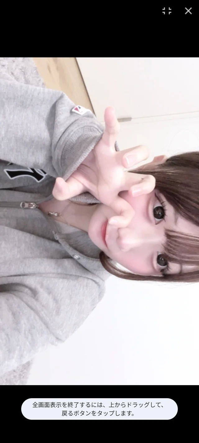 ゆめさんの画像3枚目