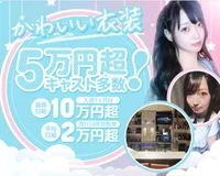投稿：2025年6月19日 1:03