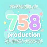投稿：2026年8月6日 0:39