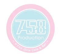ガールズバー＆スナック　758production