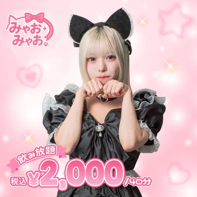 こだわりイメージ