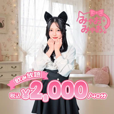 こだわりイメージ