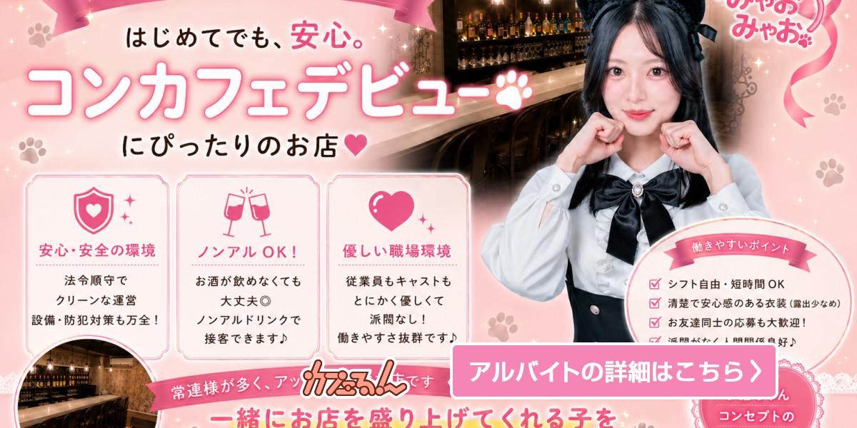 専用です。 みゃーあるさん専用 ウルトラランナーみゃこさん コラボデザイン BIB