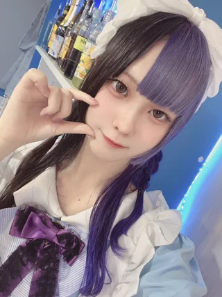 れみ