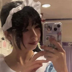 らむ