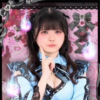 もしさんの写真